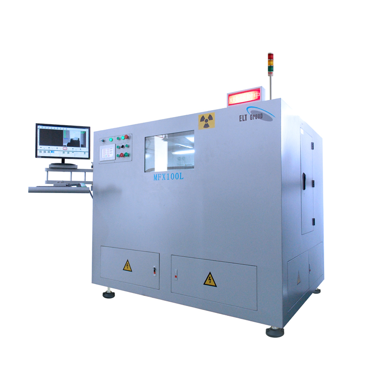 Lithium Battery x-ray